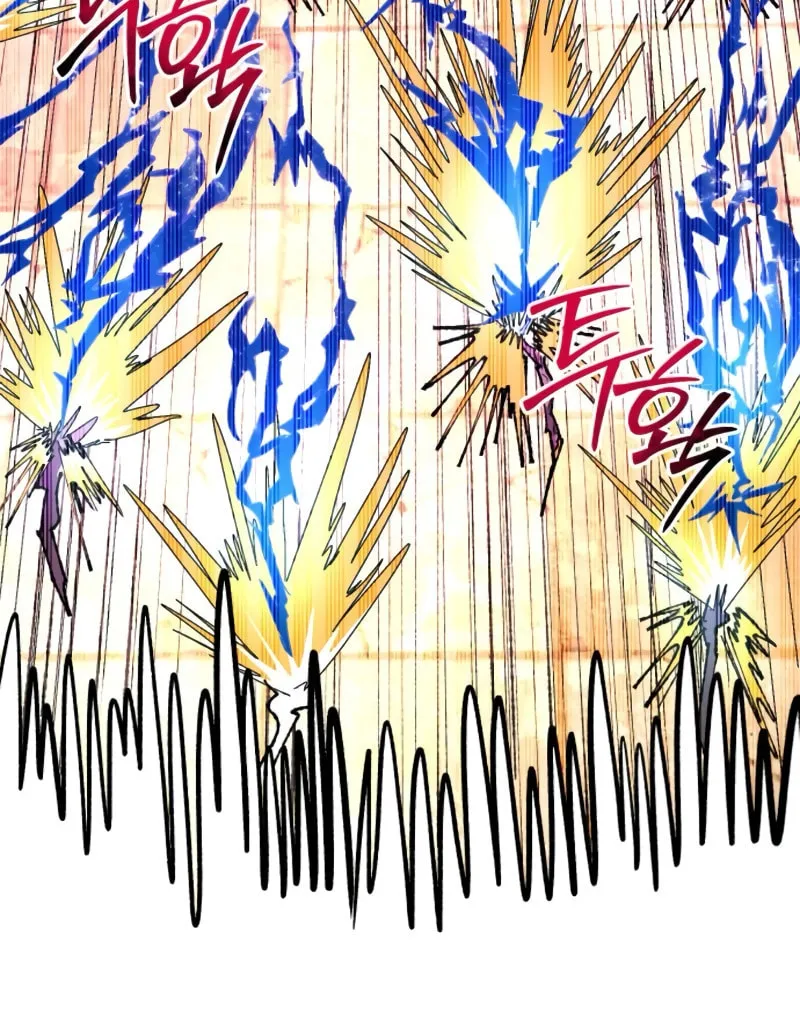 The Island Where Stars and Chains Rise Chapter 22 page 79 - 