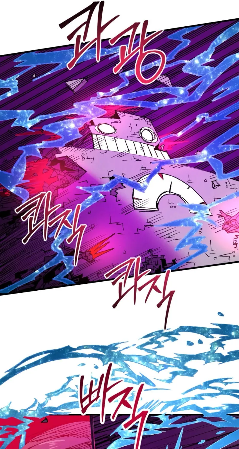 The Island Where Stars and Chains Rise Chapter 22 page 80 - 