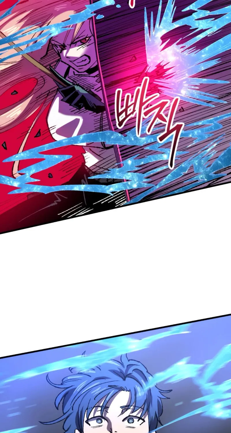 The Island Where Stars and Chains Rise Chapter 22 page 81 - 