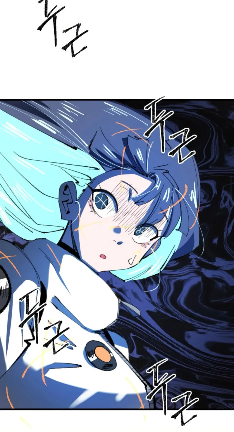 The Island Where Stars and Chains Rise Chapter 23 page 18 - 