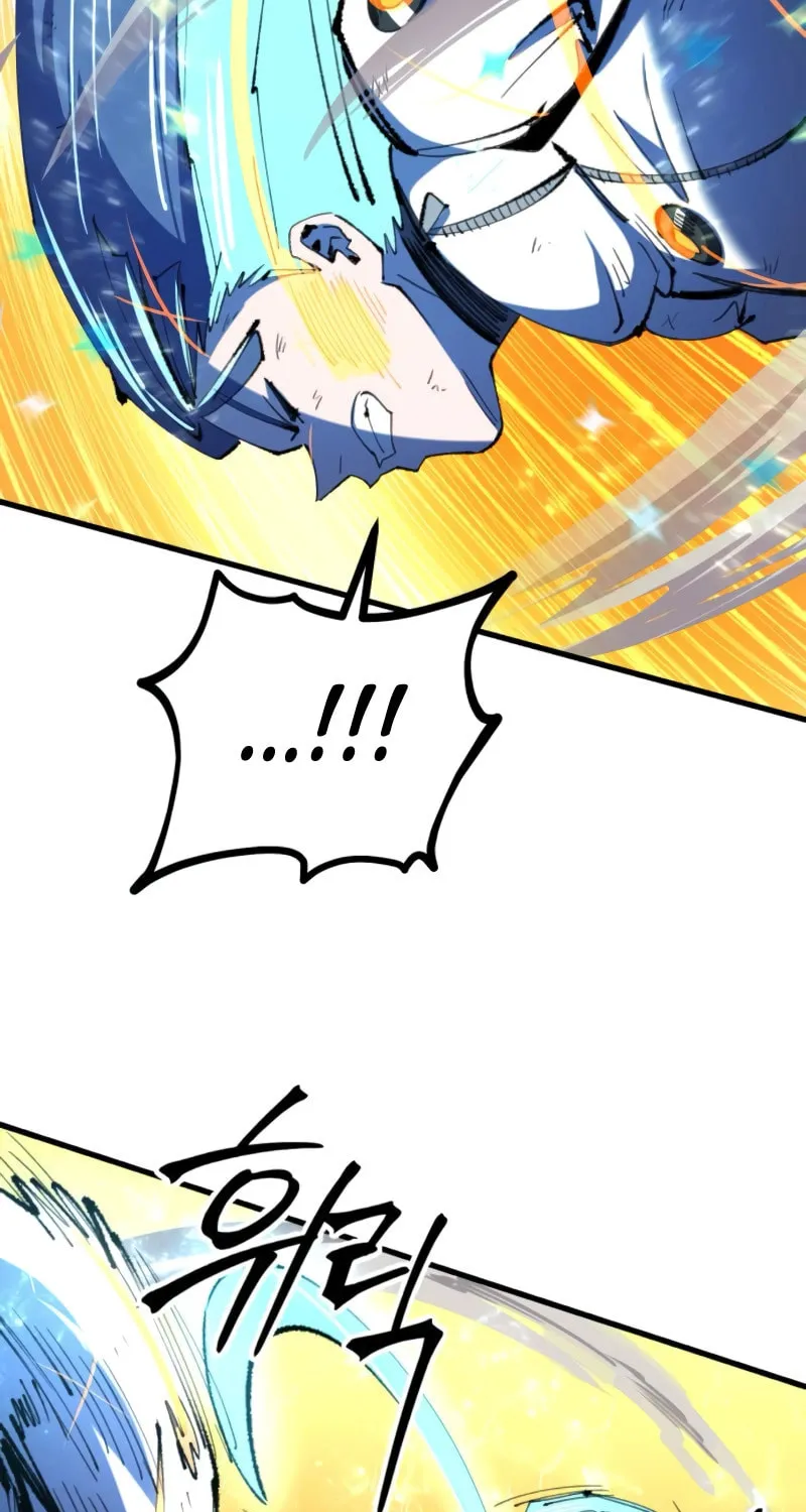 The Island Where Stars and Chains Rise Chapter 23 page 43 - 