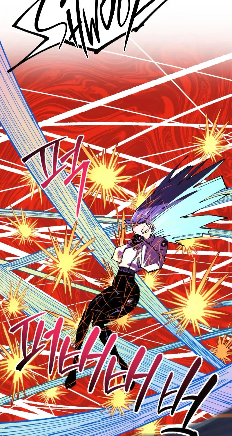 The Island Where Stars and Chains Rise Chapter 23 page 63 - 