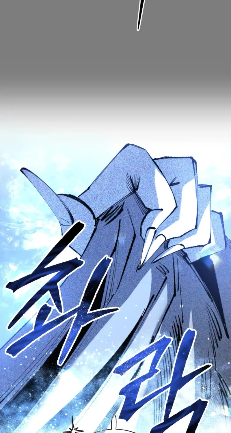 The Island Where Stars and Chains Rise Chapter 24 page 14 - 