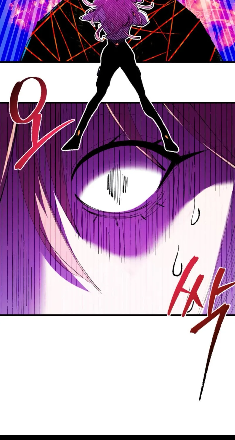 The Island Where Stars and Chains Rise Chapter 24 page 81 - 