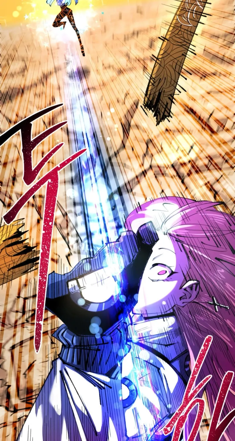 The Island Where Stars and Chains Rise Chapter 24 page 84 - 