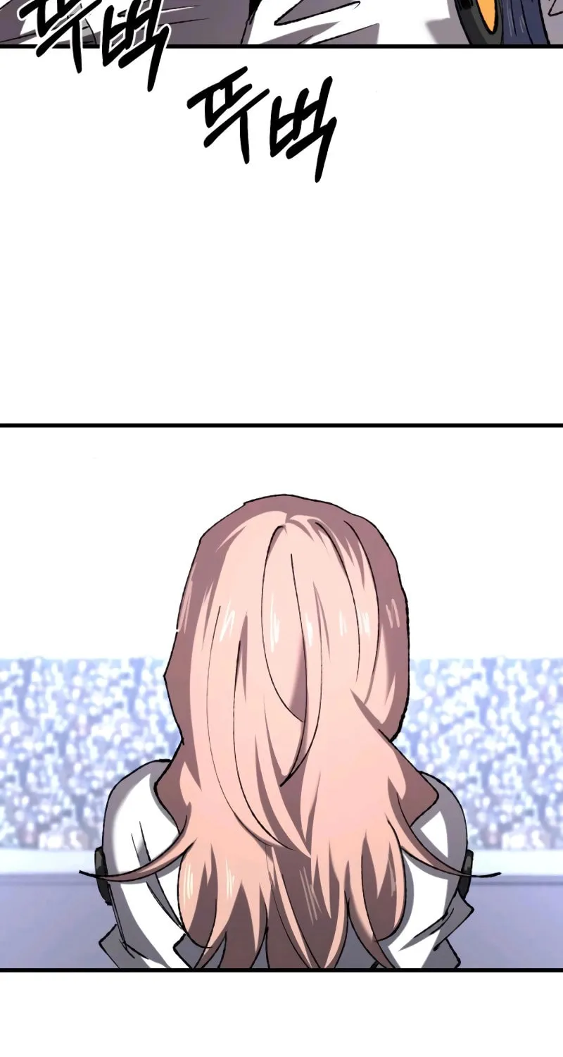 The Island Where Stars and Chains Rise Chapter 25 page 28 - 