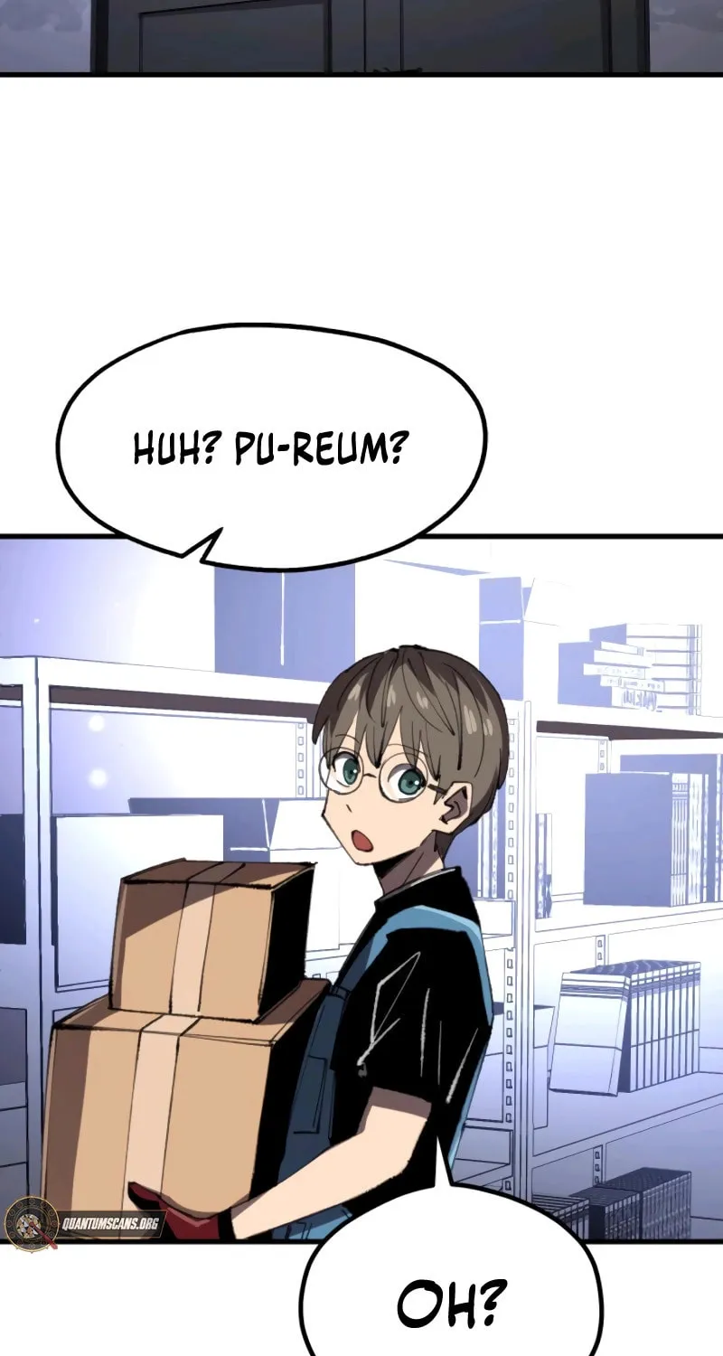 The Island Where Stars and Chains Rise Chapter 25 page 49 - 