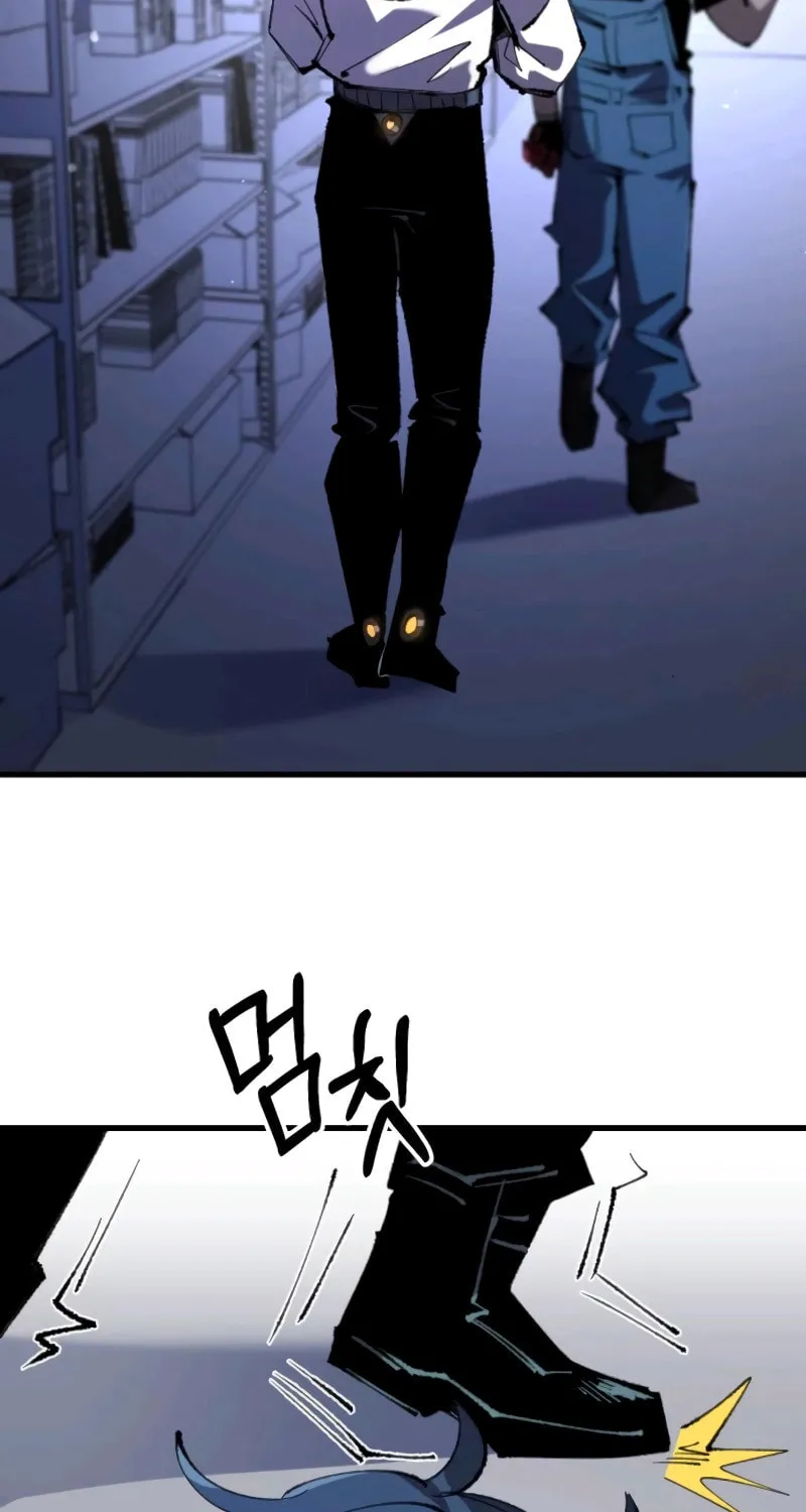 The Island Where Stars and Chains Rise Chapter 25 page 70 - 