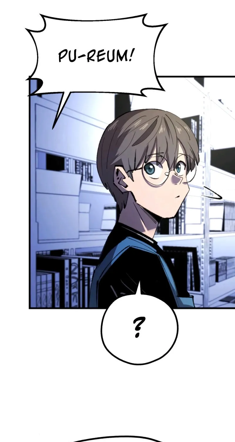 The Island Where Stars and Chains Rise Chapter 25 page 72 - 