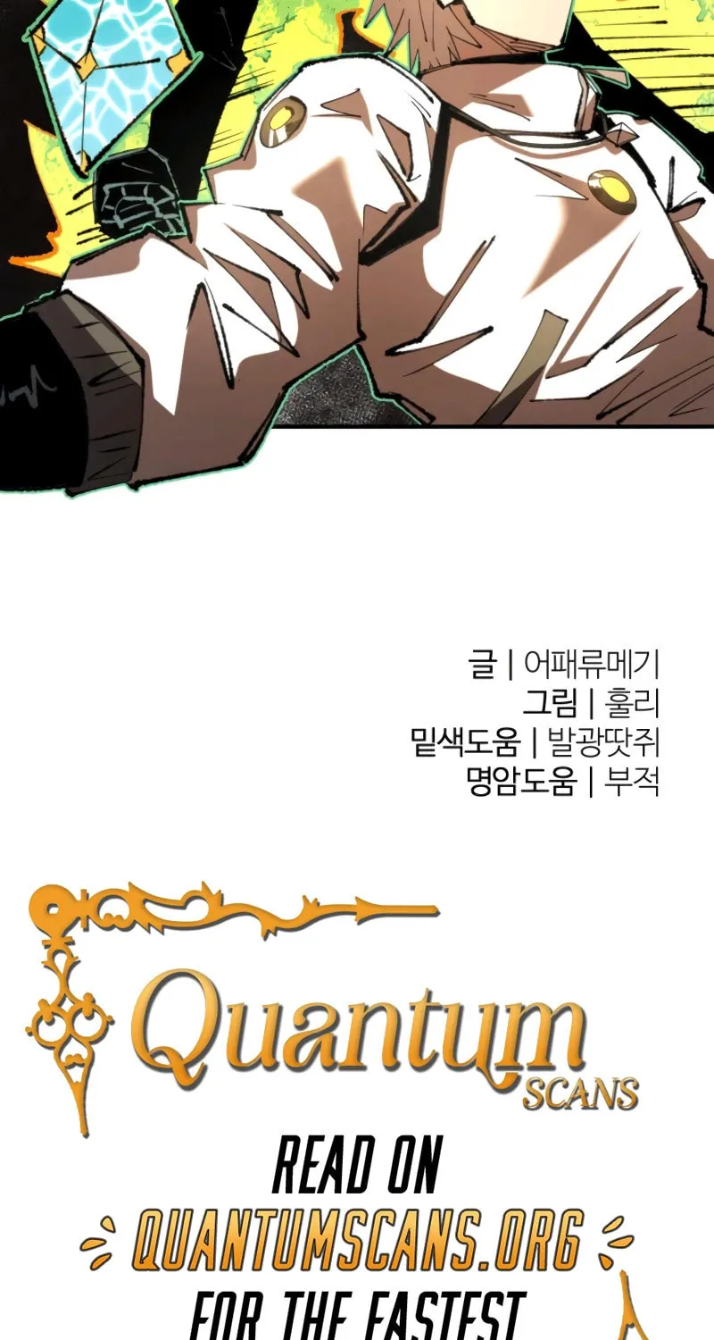 The Island Where Stars and Chains Rise Chapter 25 page 87 - 