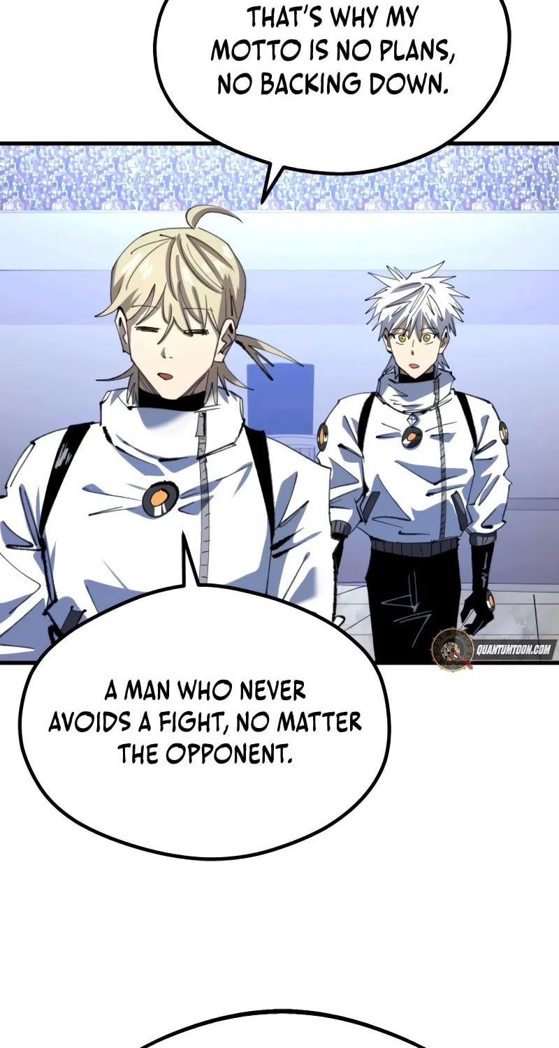 The Island Where Stars and Chains Rise Chapter 26 page 13 - 