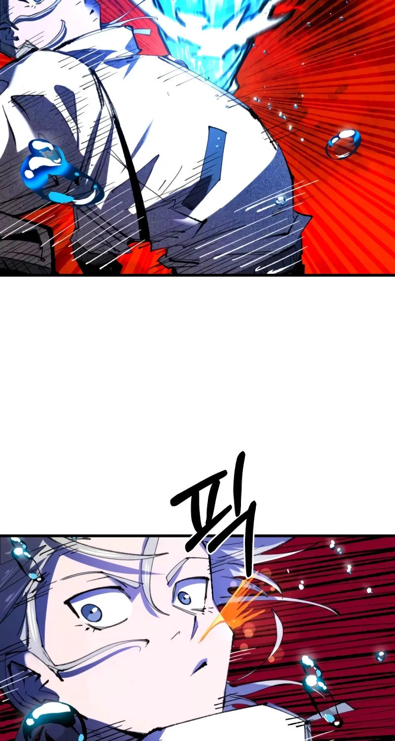 The Island Where Stars and Chains Rise Chapter 26 page 44 - 