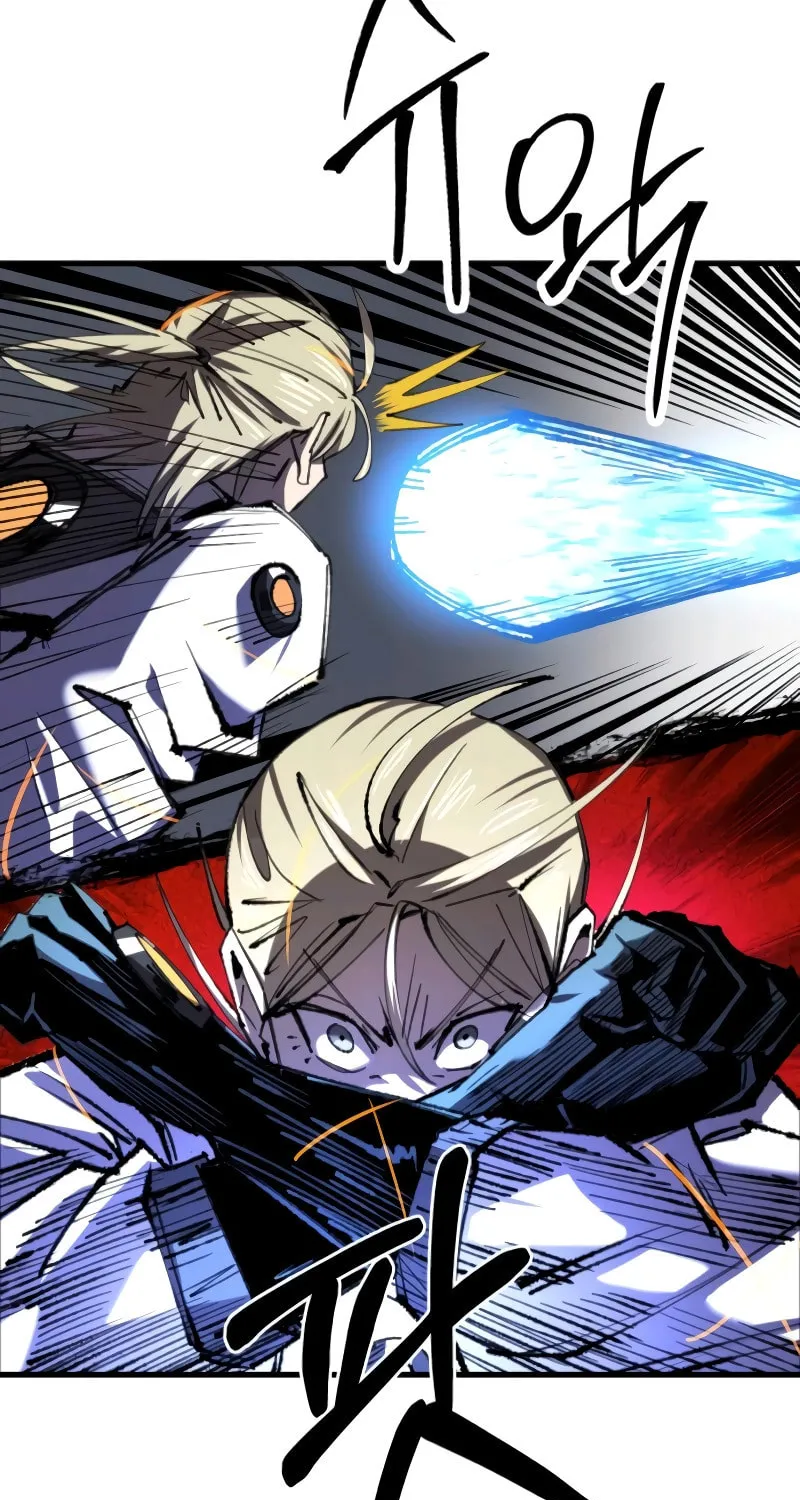 The Island Where Stars and Chains Rise Chapter 26 page 52 - 