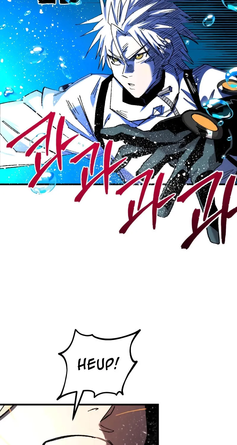 The Island Where Stars and Chains Rise Chapter 26 page 56 - 