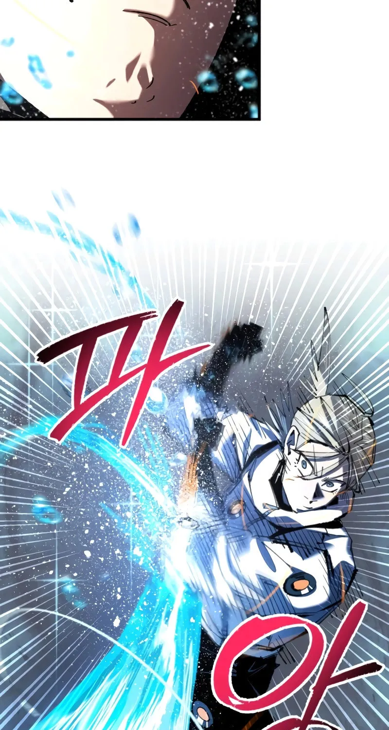 The Island Where Stars and Chains Rise Chapter 26 page 57 - 