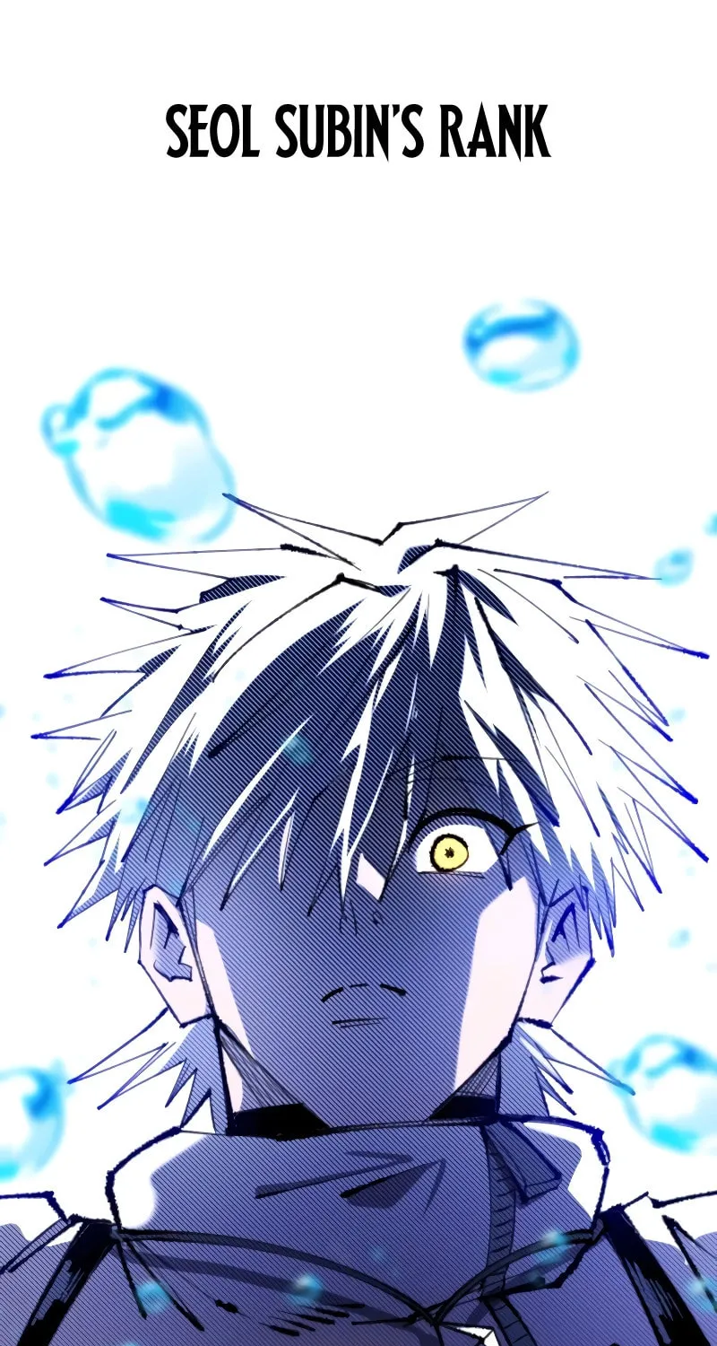 The Island Where Stars and Chains Rise Chapter 26 page 83 - 