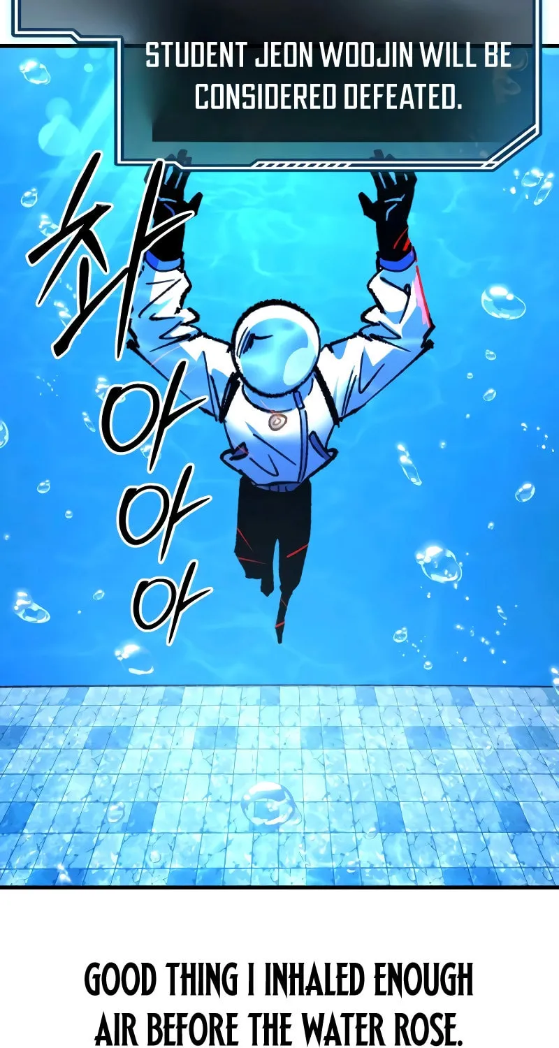 The Island Where Stars and Chains Rise Chapter 27 page 14 - 