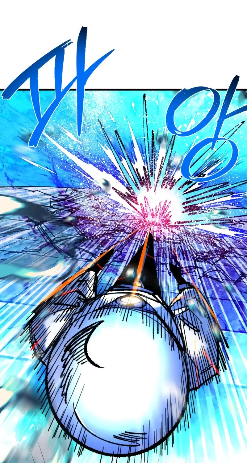 The Island Where Stars and Chains Rise Chapter 27 page 22 - 