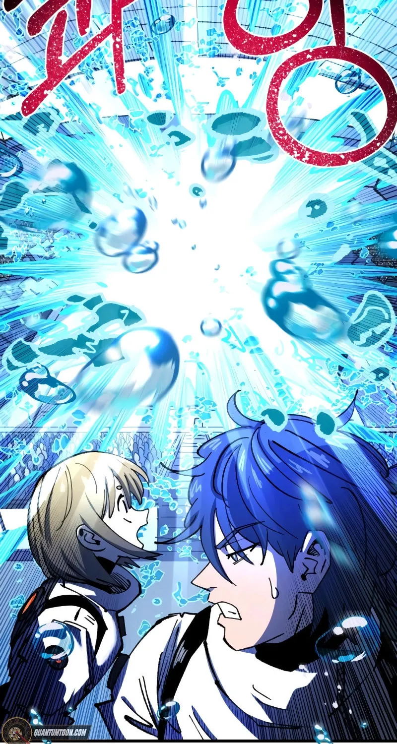 The Island Where Stars and Chains Rise Chapter 27 page 65 - 