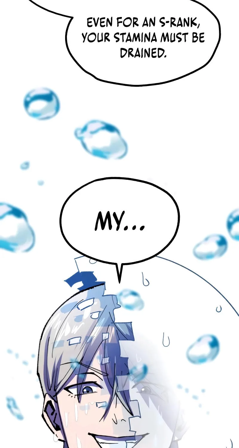 The Island Where Stars and Chains Rise Chapter 27 page 74 - 