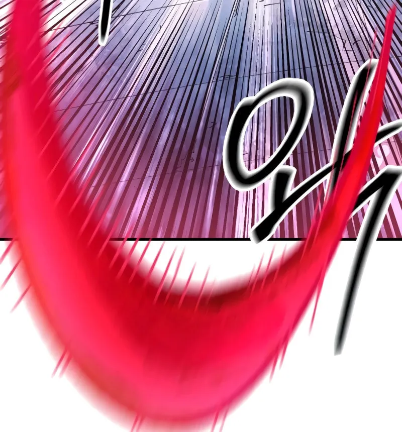 The Island Where Stars and Chains Rise Chapter 28 page 71 - 