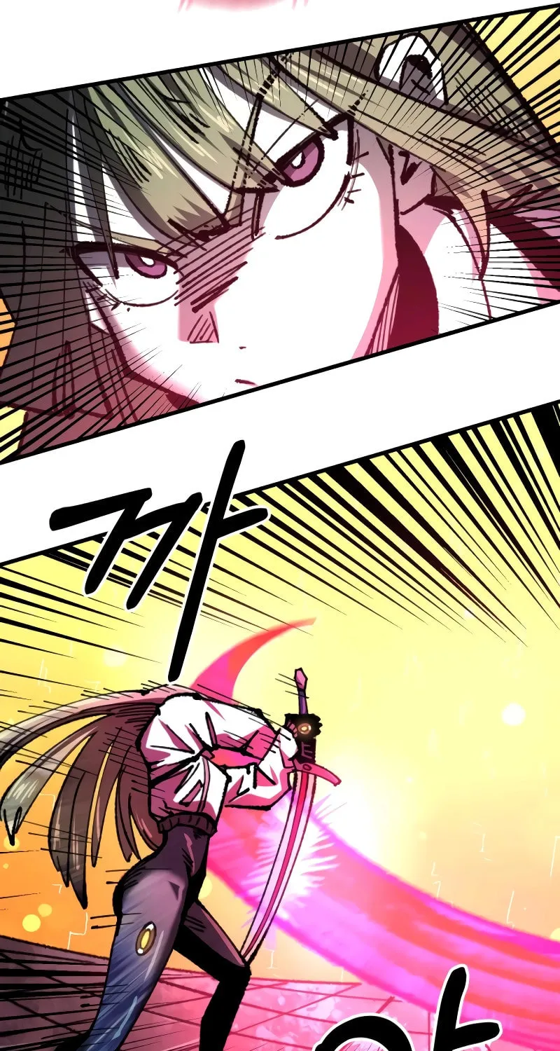 The Island Where Stars and Chains Rise Chapter 28 page 72 - 