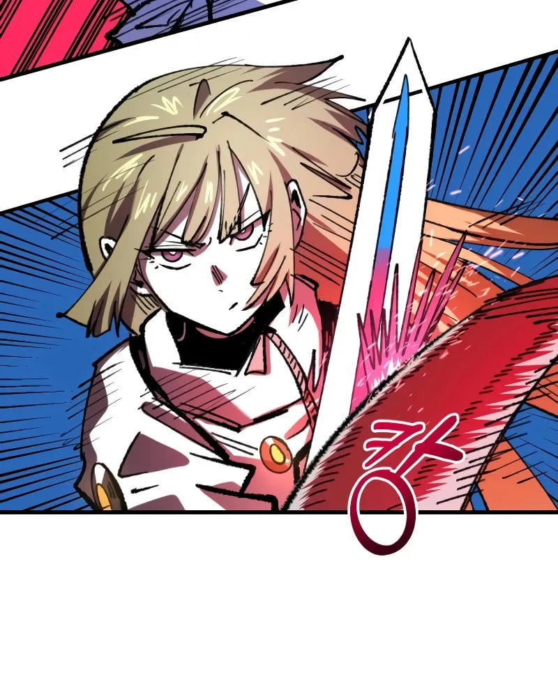 The Island Where Stars and Chains Rise Chapter 28 page 80 - 