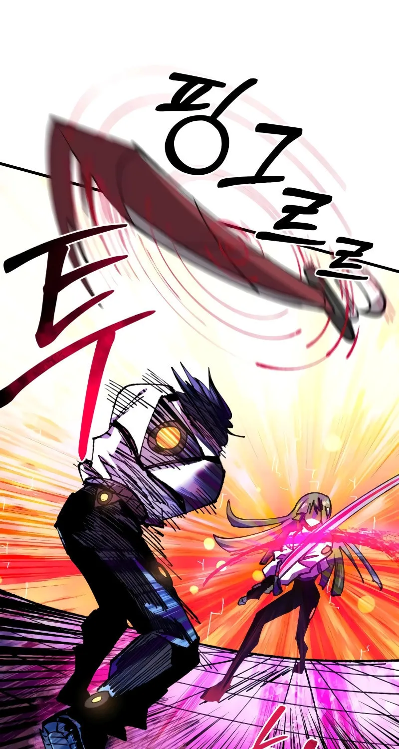 The Island Where Stars and Chains Rise Chapter 28 page 81 - 