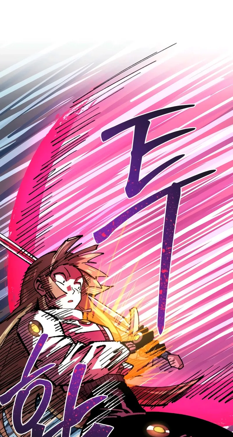 The Island Where Stars and Chains Rise Chapter 28 page 83 - 