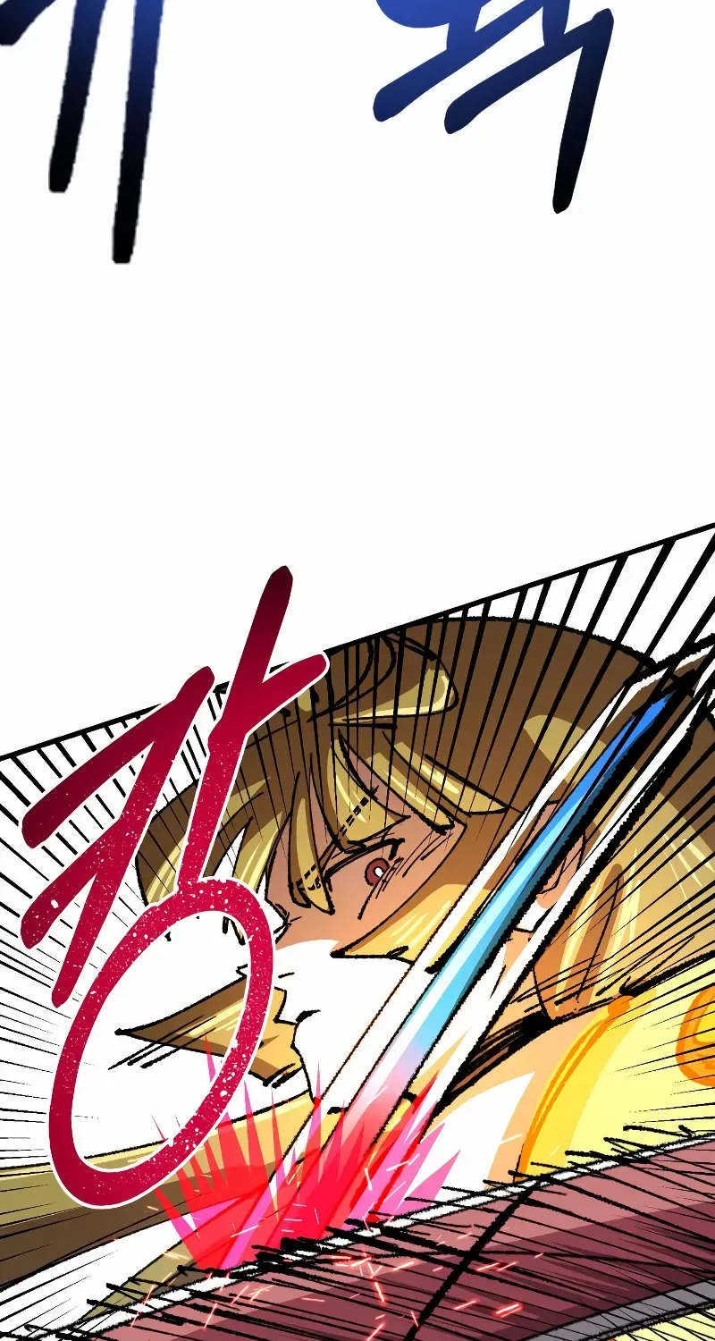 The Island Where Stars and Chains Rise Chapter 29 page 28 - 