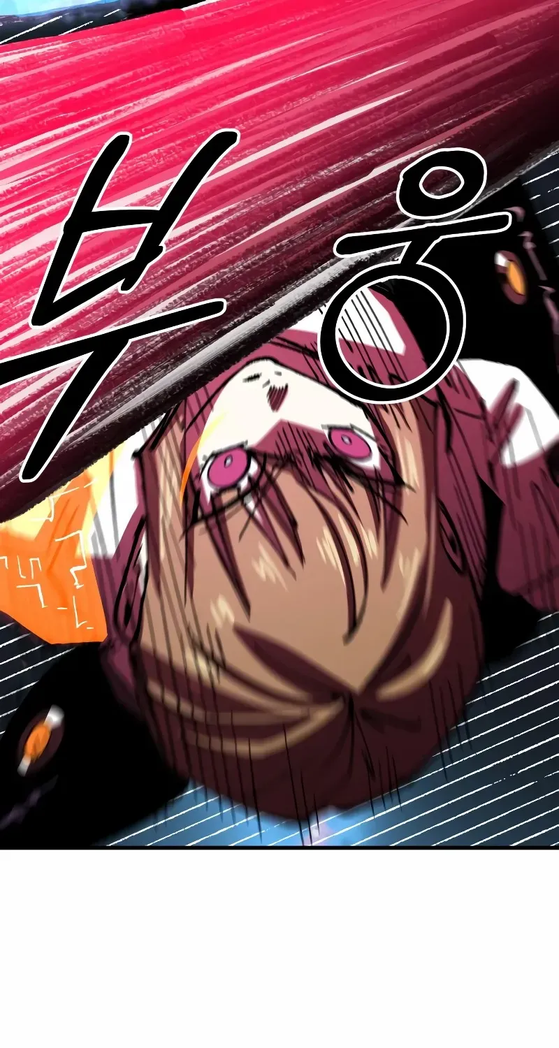 The Island Where Stars and Chains Rise Chapter 29 page 40 - 
