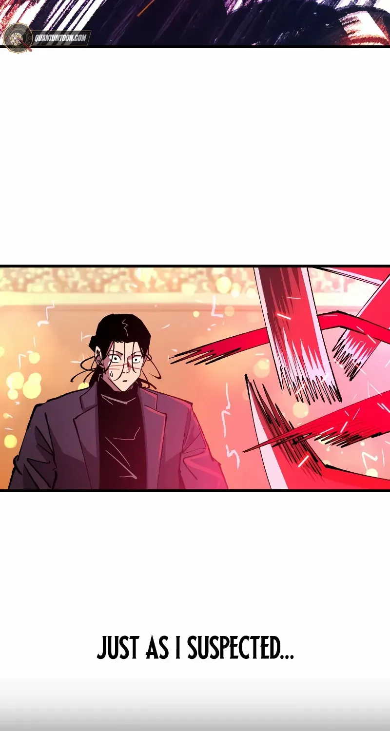 The Island Where Stars and Chains Rise Chapter 29 page 52 - 