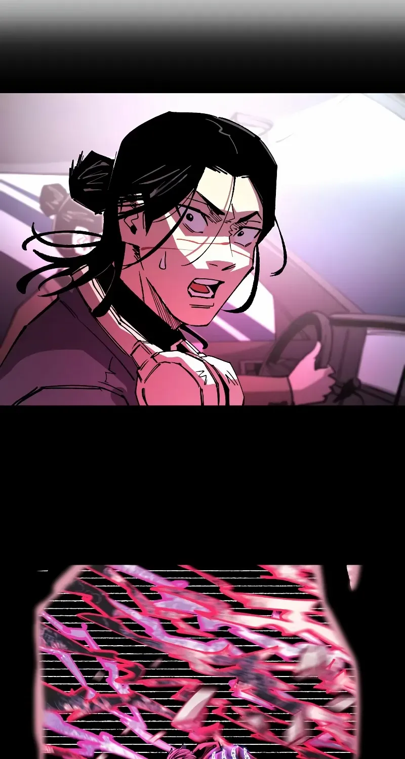 The Island Where Stars and Chains Rise Chapter 29 page 53 - 