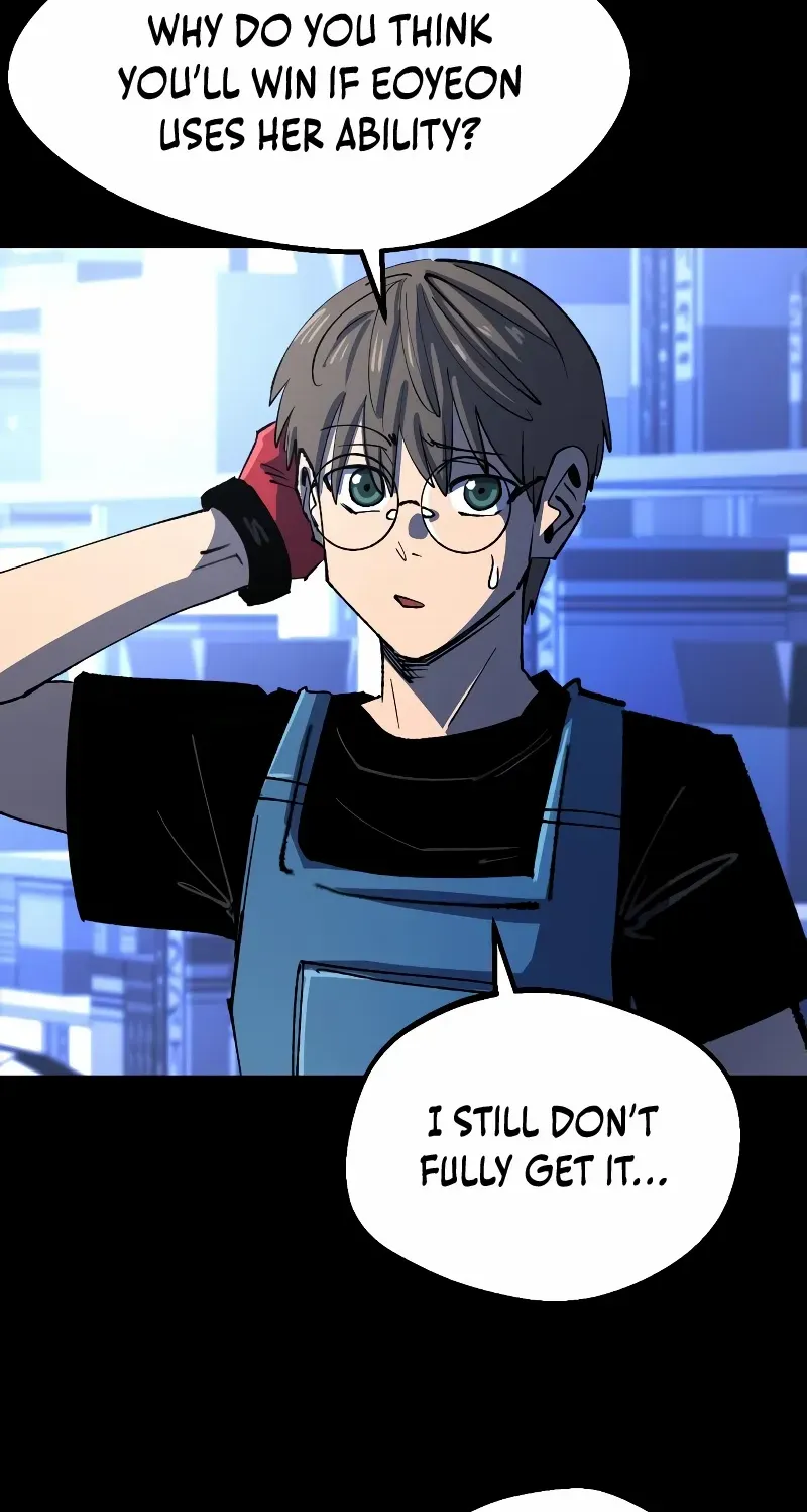 The Island Where Stars and Chains Rise Chapter 30 page 4 - 