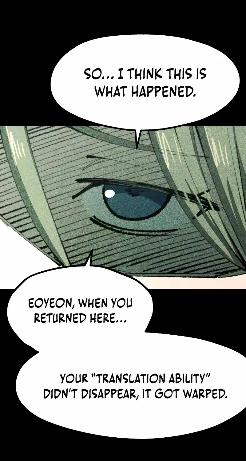 The Island Where Stars and Chains Rise Chapter 30 page 59 - 