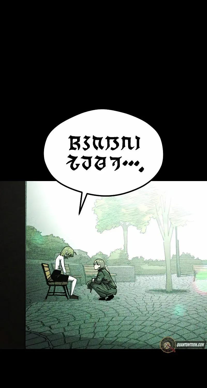 The Island Where Stars and Chains Rise Chapter 30 page 61 - 