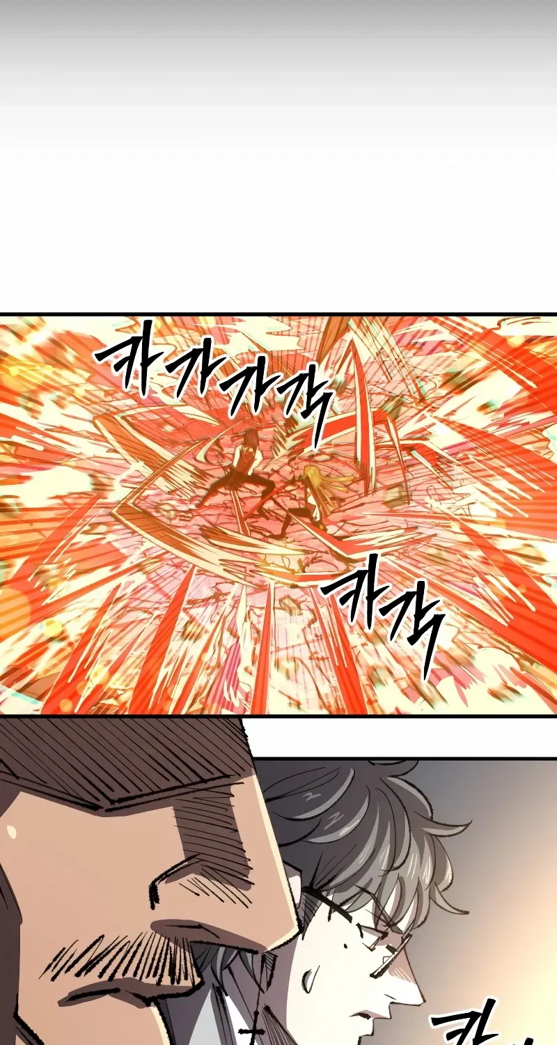The Island Where Stars and Chains Rise Chapter 30 page 8 - 
