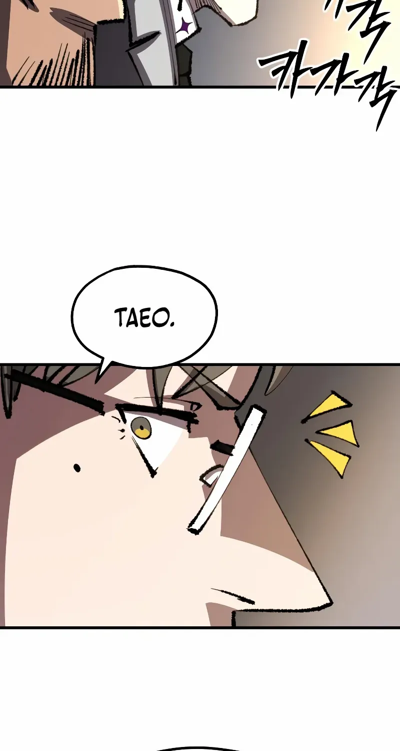 The Island Where Stars and Chains Rise Chapter 30 page 9 - 