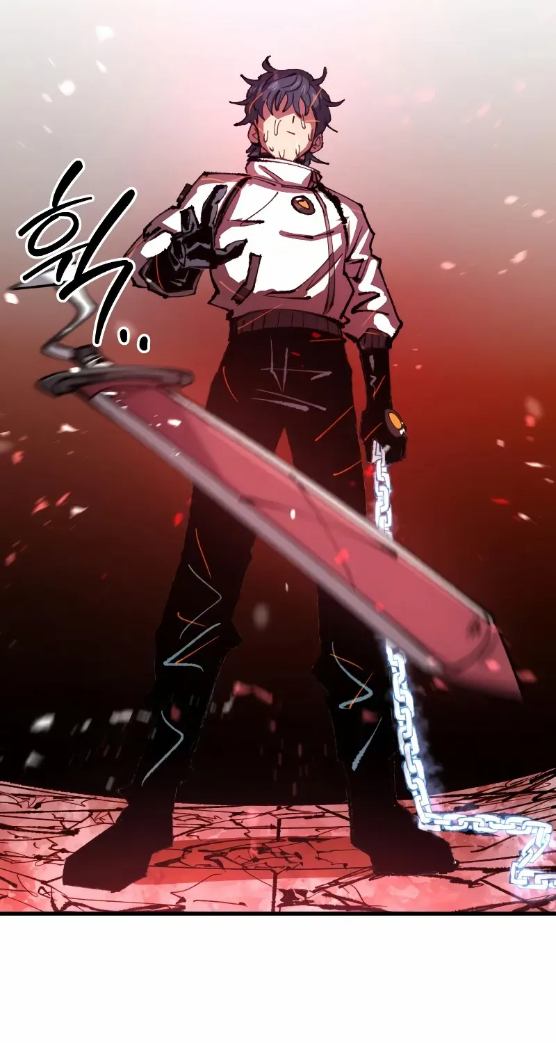 The Island Where Stars and Chains Rise Chapter 30 page 84 - 