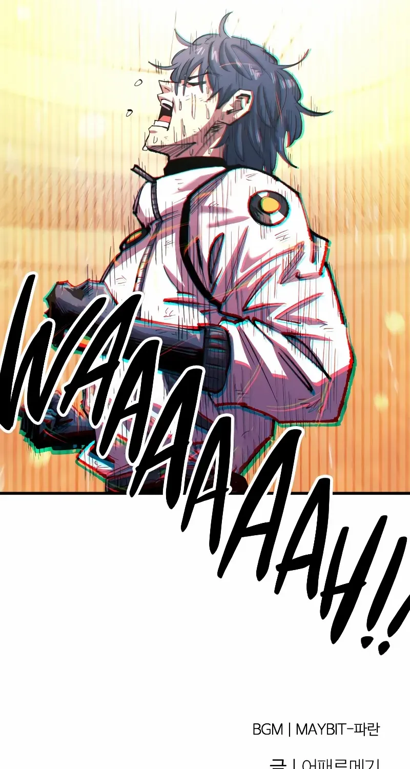 The Island Where Stars and Chains Rise Chapter 31 page 103 - 