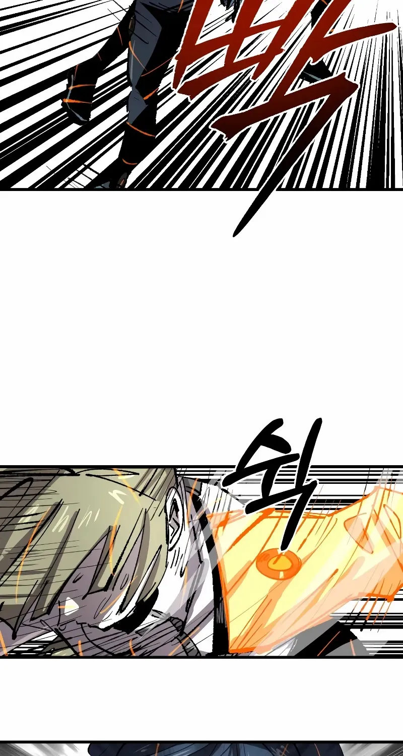The Island Where Stars and Chains Rise Chapter 31 page 17 - 