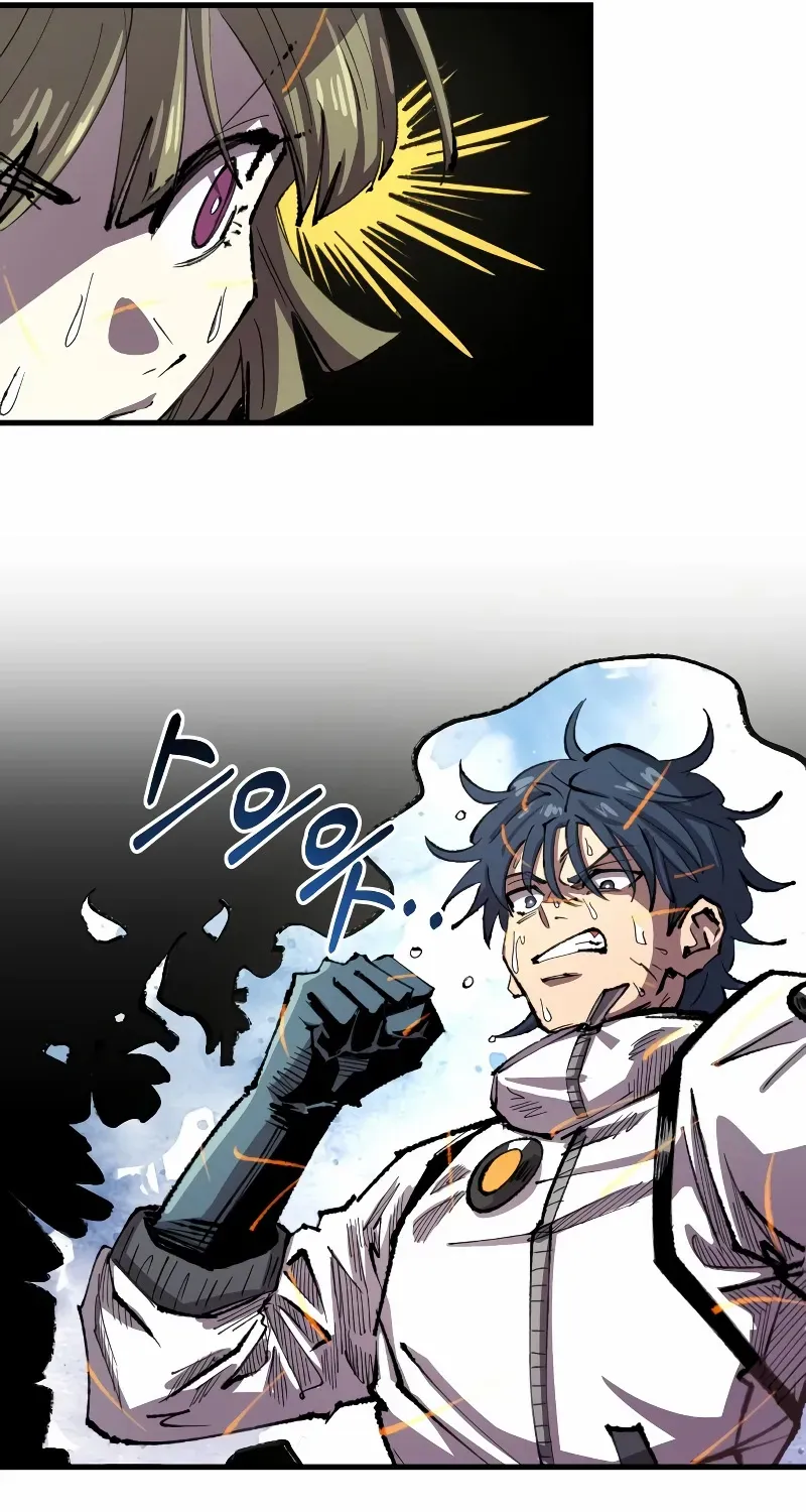 The Island Where Stars and Chains Rise Chapter 31 page 20 - 