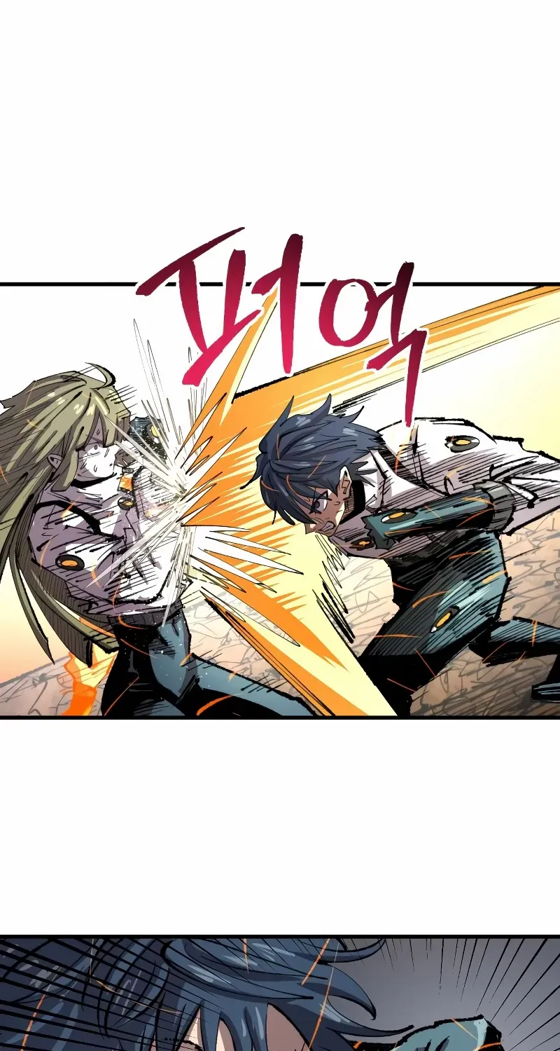 The Island Where Stars and Chains Rise Chapter 31 page 21 - 