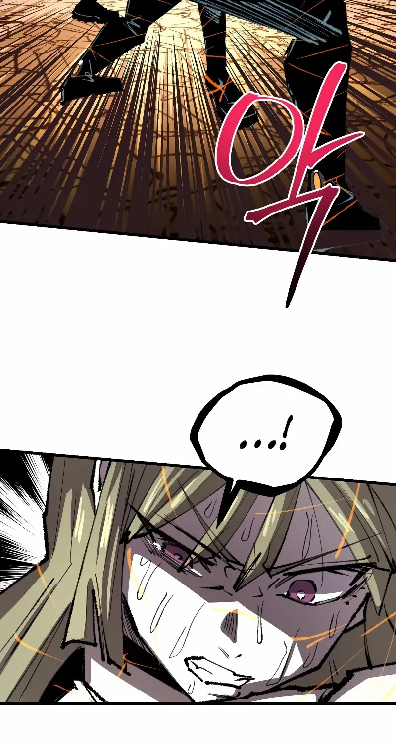 The Island Where Stars and Chains Rise Chapter 31 page 23 - 