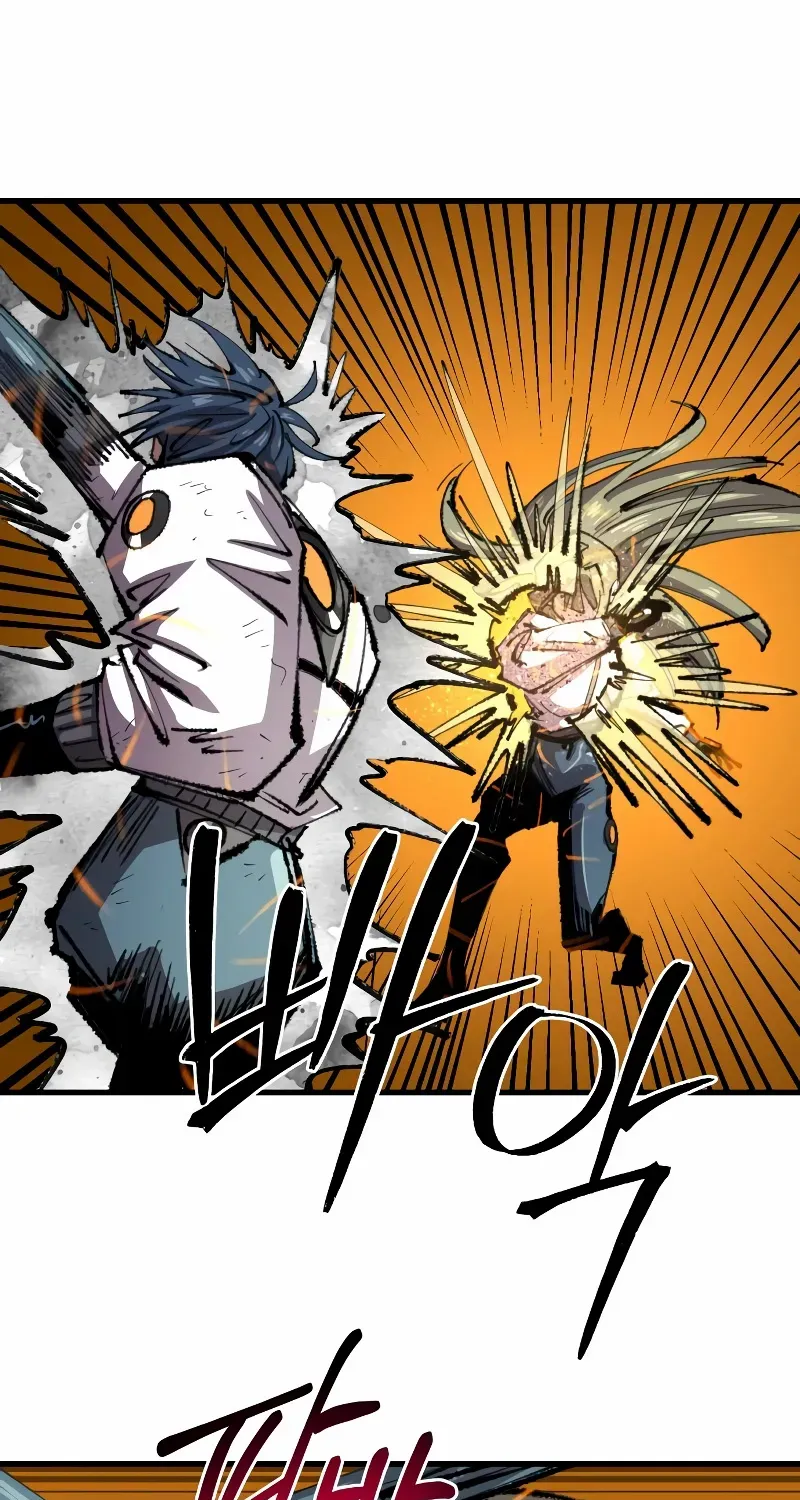 The Island Where Stars and Chains Rise Chapter 31 page 24 - 