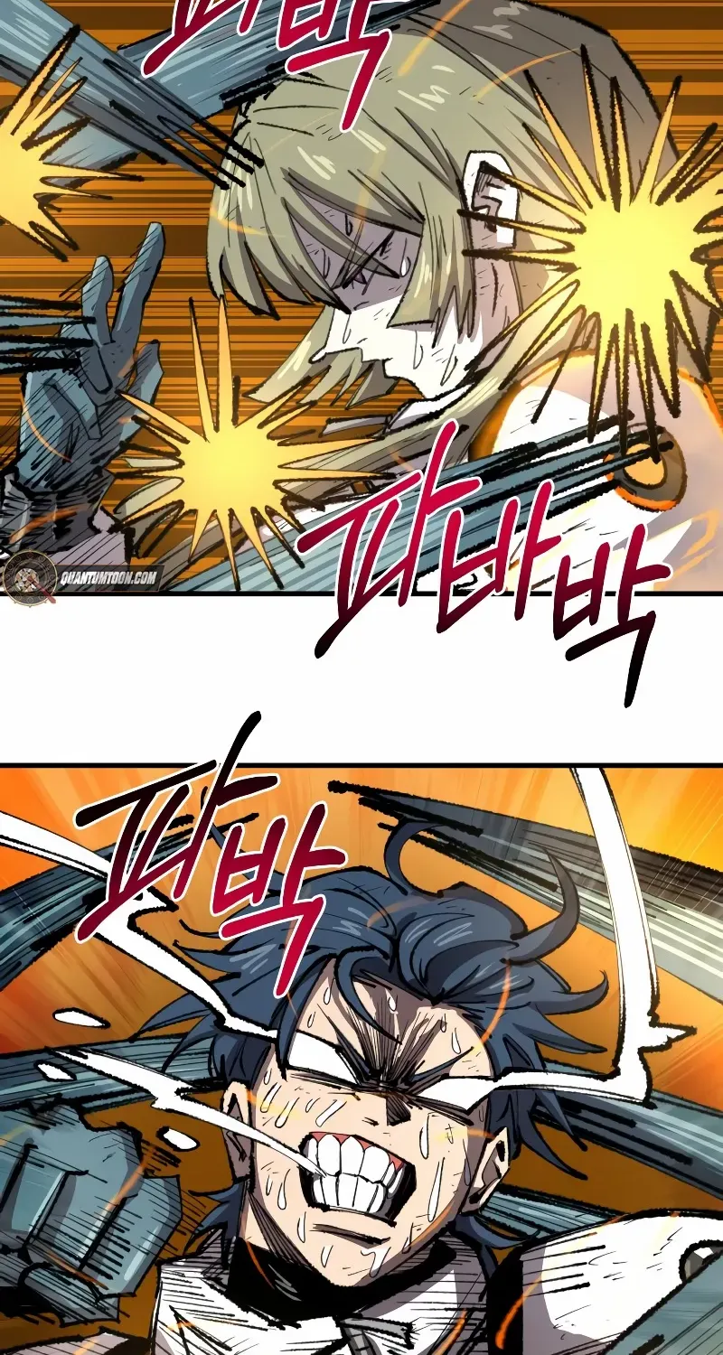 The Island Where Stars and Chains Rise Chapter 31 page 25 - 