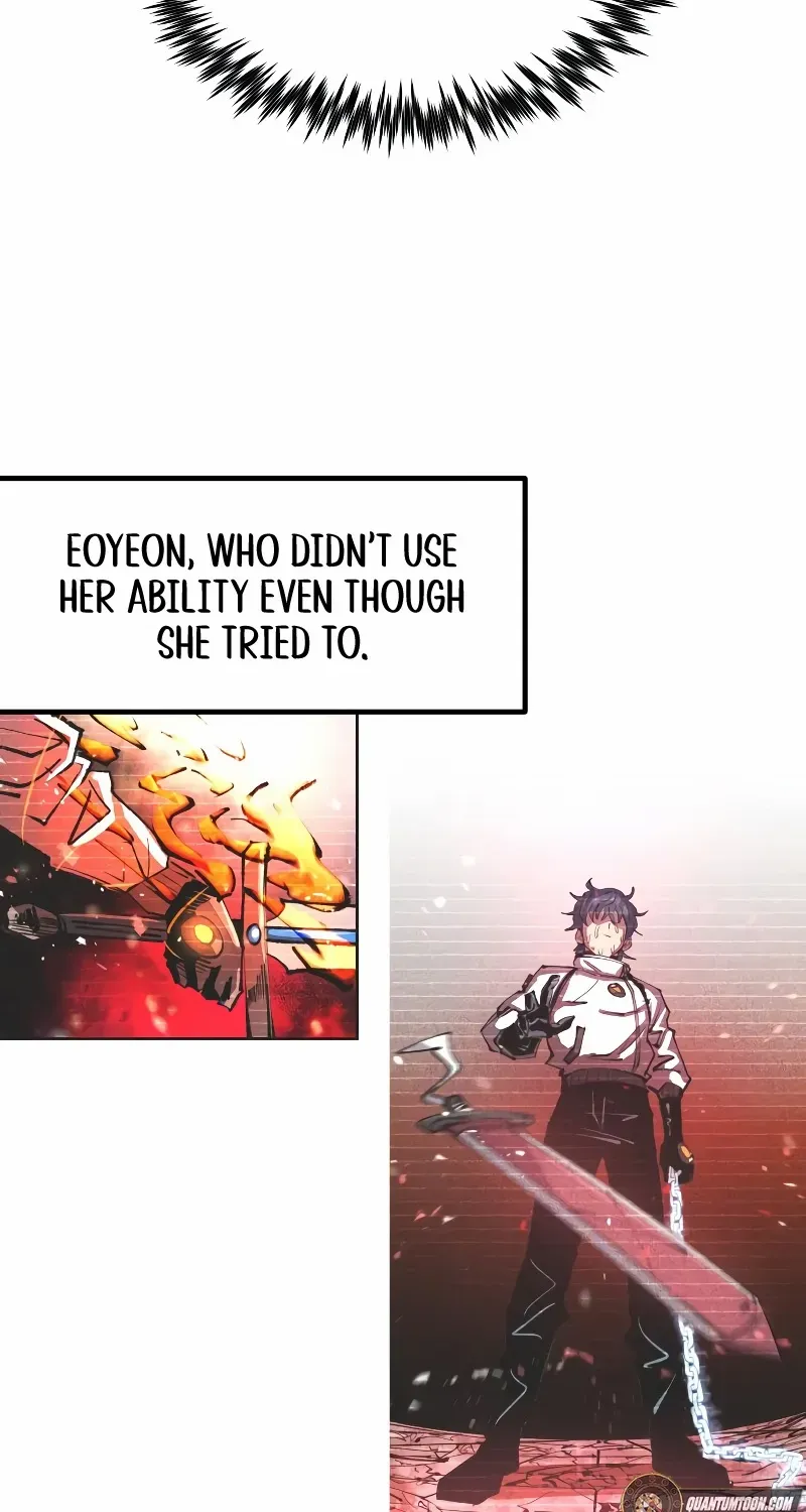 The Island Where Stars and Chains Rise Chapter 31 page 6 - 