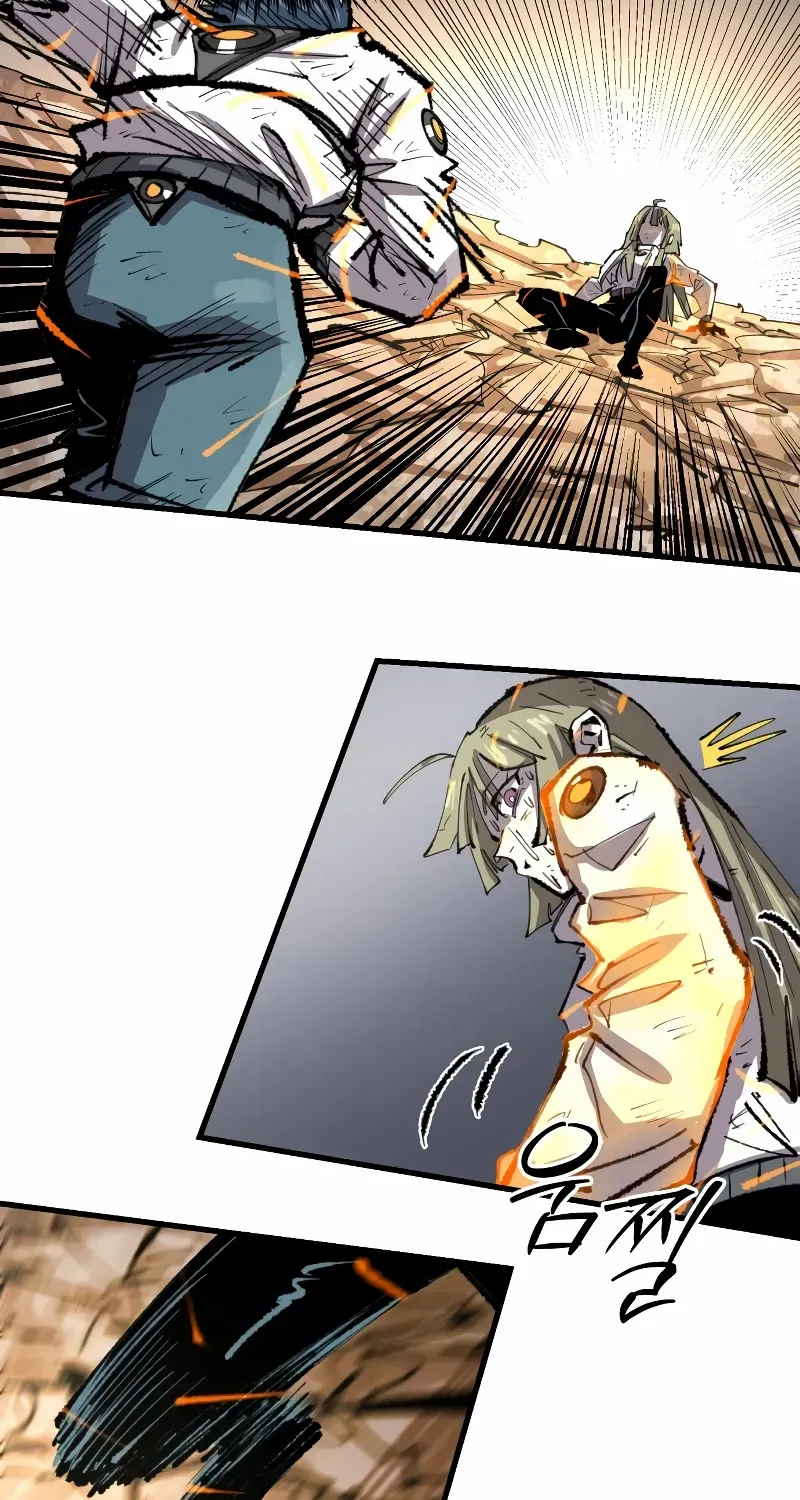 The Island Where Stars and Chains Rise Chapter 31 page 73 - 