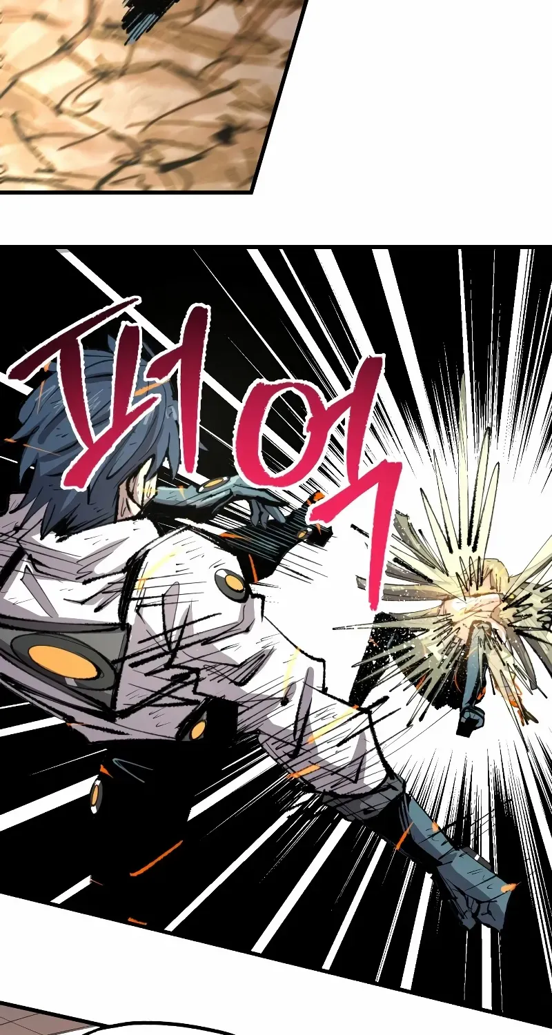 The Island Where Stars and Chains Rise Chapter 31 page 74 - 