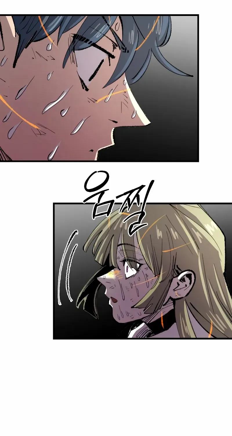 The Island Where Stars and Chains Rise Chapter 31 page 92 - 
